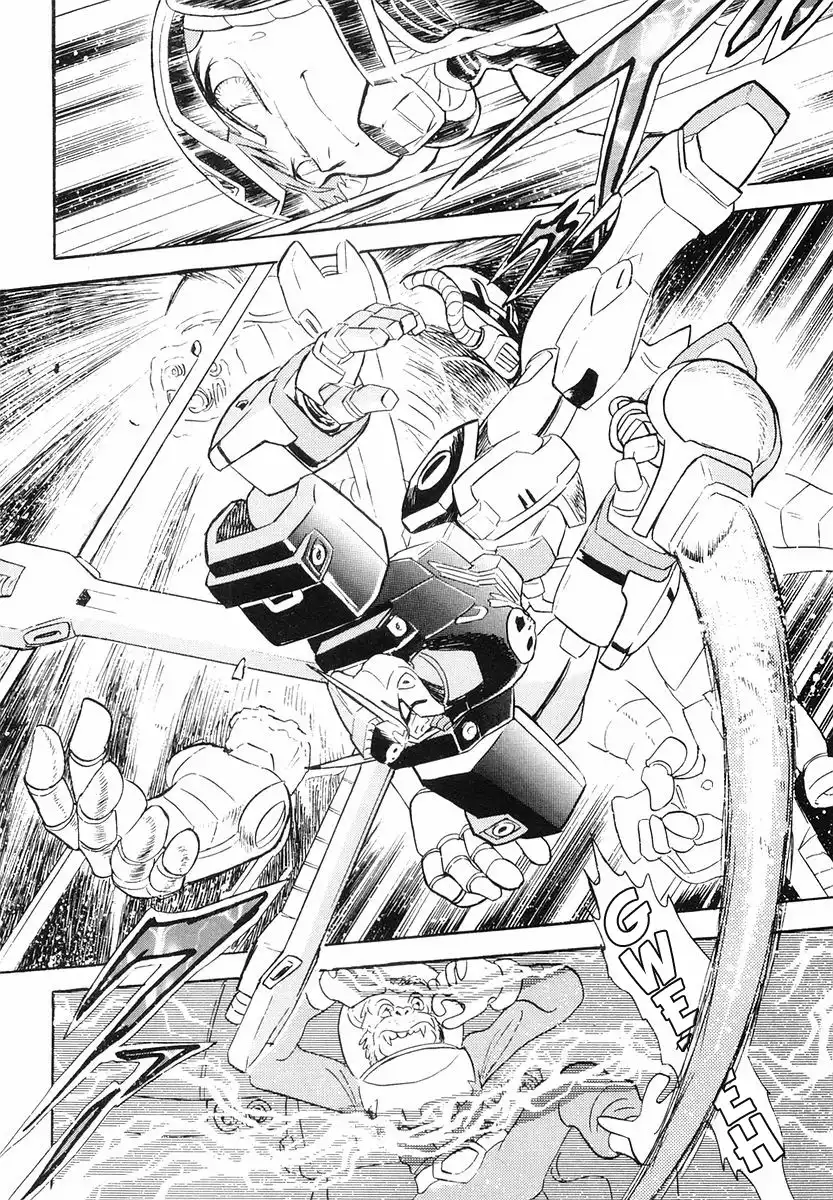 Kidou Senshi Crossbone Gundam - Skullheart Chapter 6 28